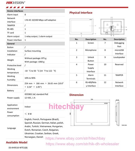 New! DS-KH9510-WTE1(B) All-in-One Indoor Station 10.1" Colorful Touch Screen PoE - Afbeelding 5 van 8