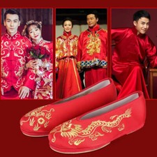 Chinese Hanfu Embroidery Flat Shoes Men Women Tang Dynasty Cotton Stage Dance