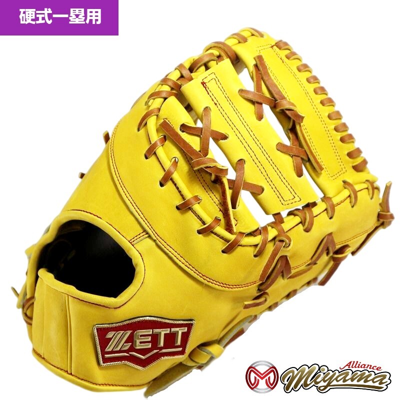 ZETT 817 baseball first base glove mitt 12 inch first base