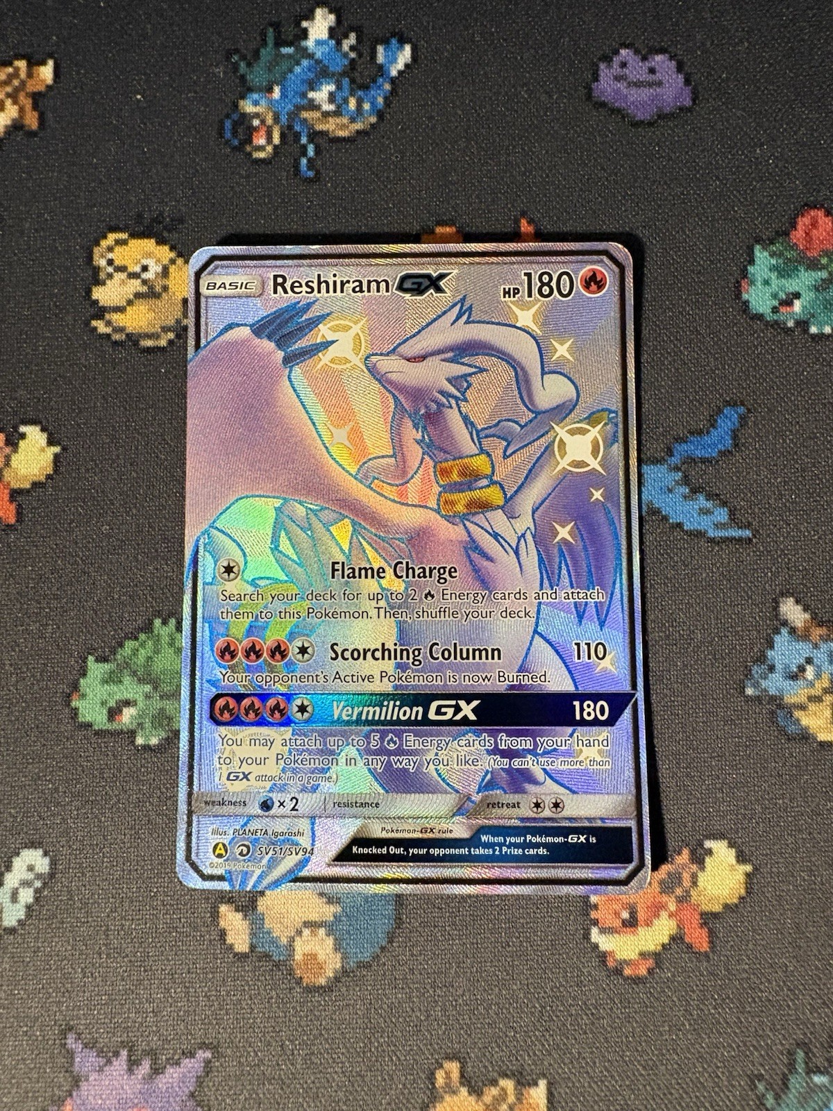 Pokémon Cards Reshiram GX SV51/SV94 Shiny Secret Rare Hidden Fates - (MP)