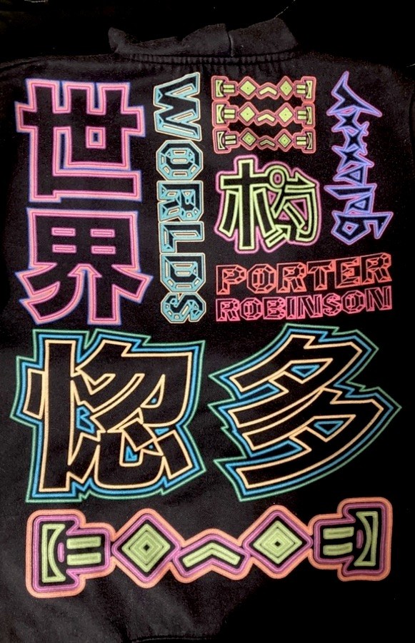 Worlds x Galaxxxy Hoodie (2015)