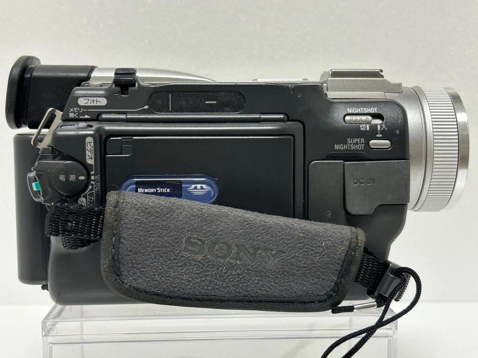 📹[Exc+3] SONY DCR-TRV20 MiniDV Handycam Carl Zeiss – Recording Unstable #903 - Image 4 of 4