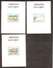 Algérie 2003  - Année int de l'Eau Douce - 3v Yvert#1338/40 - 3 Epreuves de Luxe