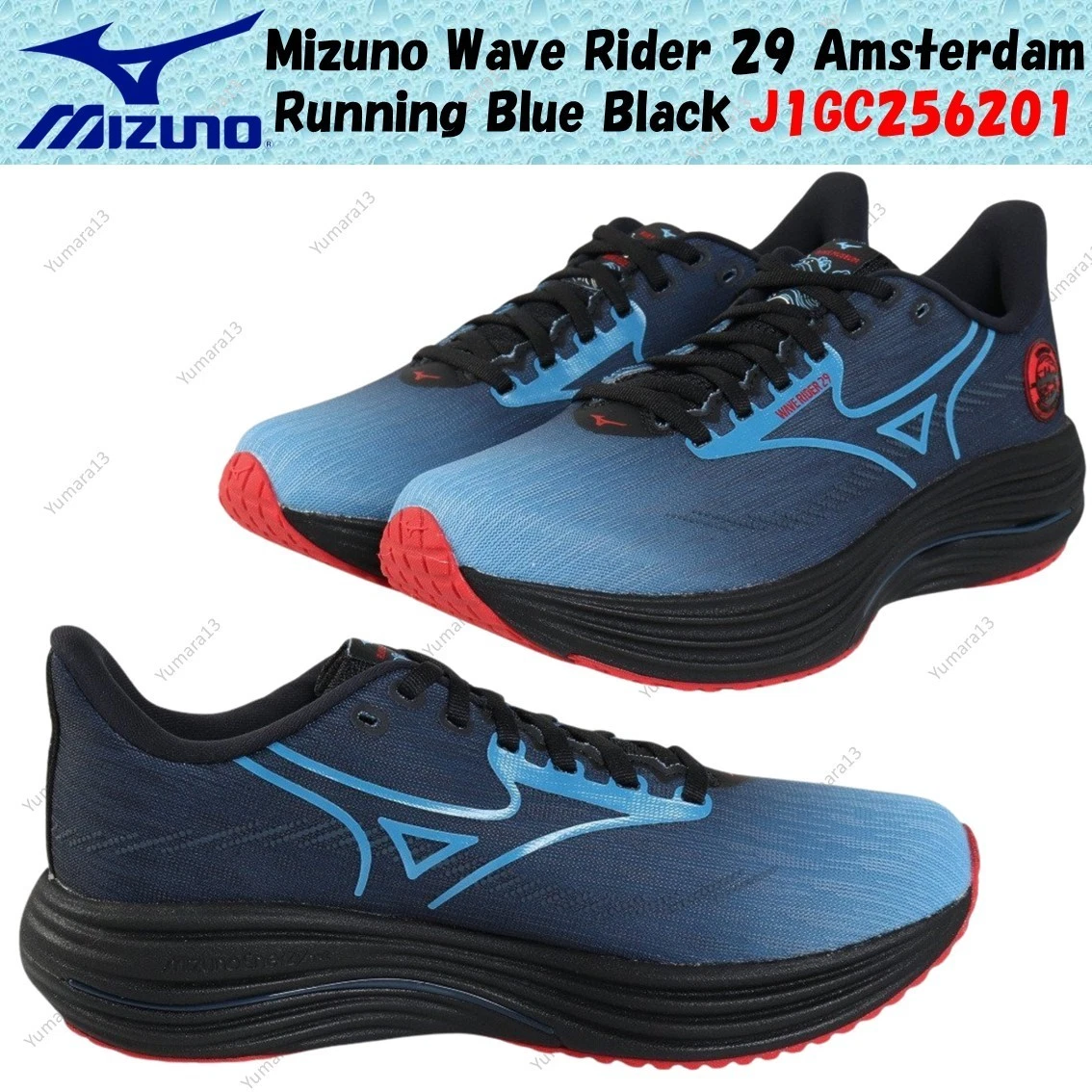 Waimea Wave Rider Scarpe Da Surf In Neoprene – Unisex Adulto – Suola Antiscivolo In Gomma, Protezione Tallone – Per Nuoto, Spiaggia, Sport Acquatici - 2