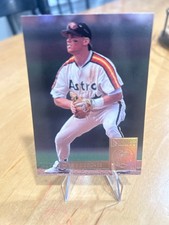 Craig Biggio 1994 Donruss Special Edition Foil #12! 2 Card Min! See Desc!