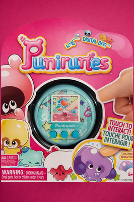 Punirunes Digital BFF Toy TOMY Interactive Virtual Pet Game New Sealed