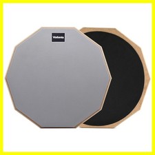 8 inch Portable Drum Practice Pad Home Travel Use - Gray