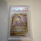 Pokemon Go Mewtwo VSTAR 2022 Full Art Secret Rare Card PSA 9 #086