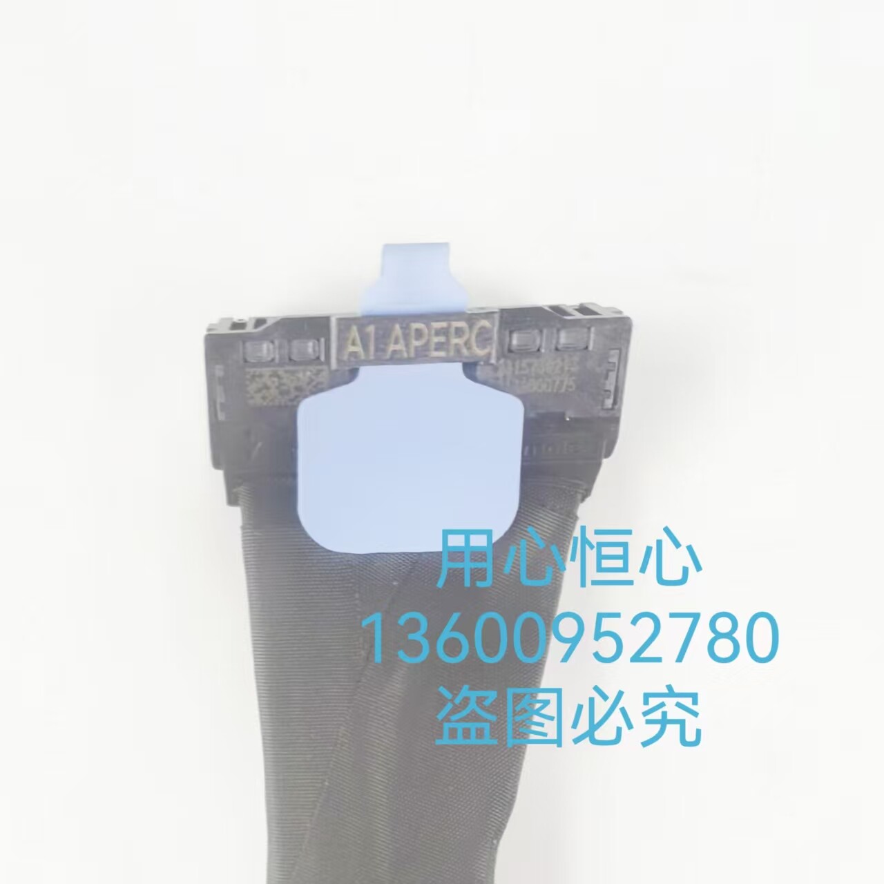 Photo 7/7