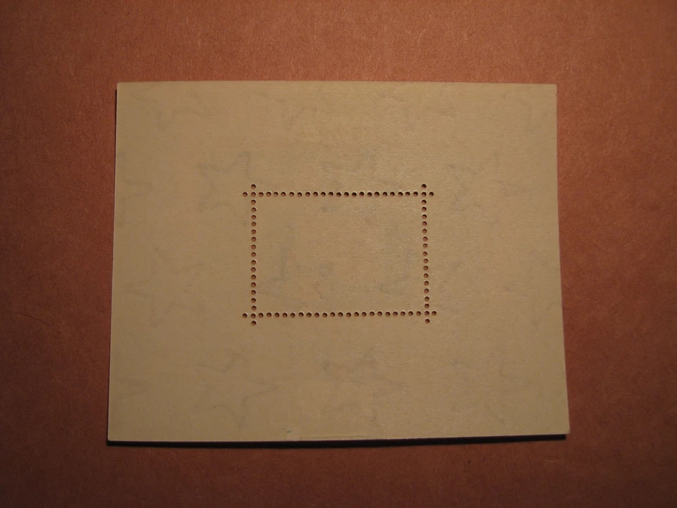 Hungary Stamp Scott# C166 Government Printing Plant 1955 Sheet  4 MLH 1958 L9 - Image 2 of 2