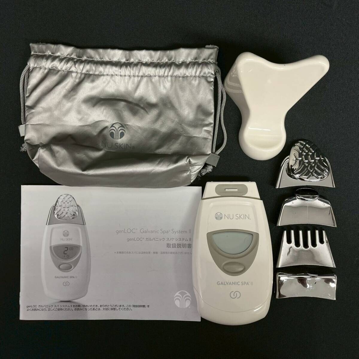 NU SKIN GALVANIC SPA II 本体 Nu Skin Galvanic Current ageLOC Galvanic Spa Ⅱ System Old