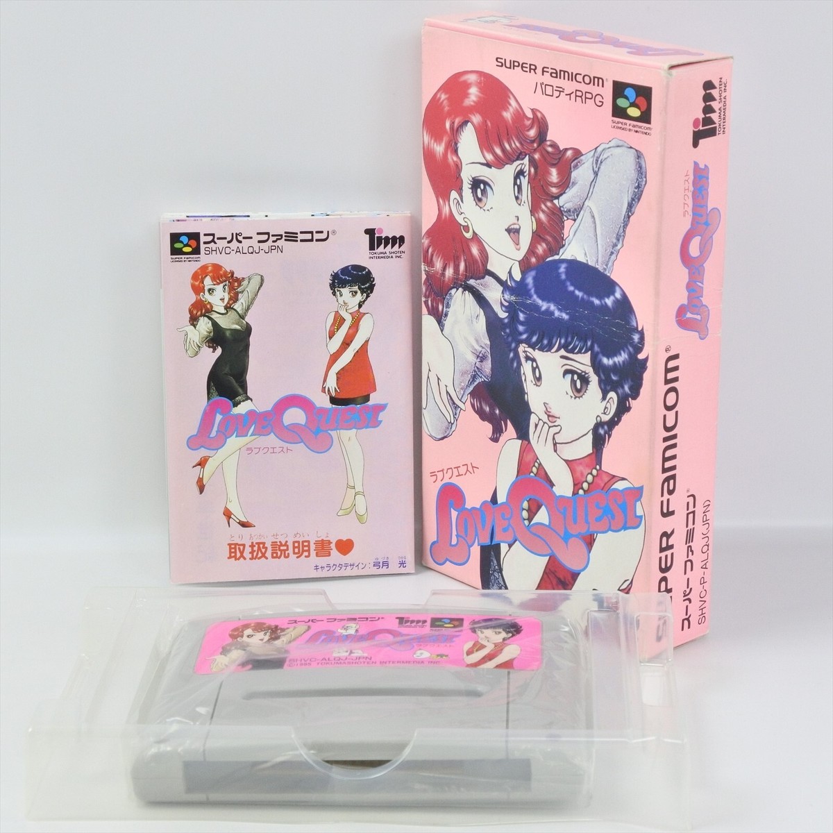 LOVE QUEST Super Famicom Nintendo 2431 sf | eBay