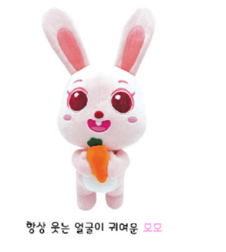 BabyBus Plush Doll Soft Stuffed Toys Momo Rabbit 14.9