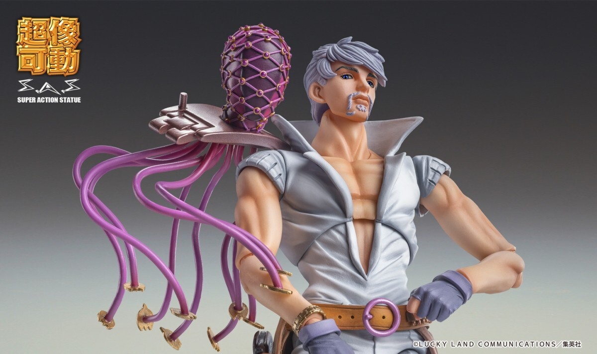 Super Action Statue Ringo Roadagain & Mandom JoJo's Bizarre