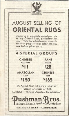 1930s Pushman Bros Oriental Rugs Carpeting August Sale Dr Ali Kuli Khan Print Ad
