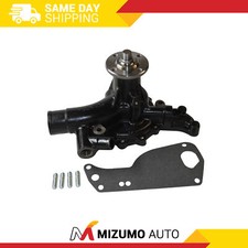 Engine Water Pump GMB 170-2080 fits 81-85 Toy...