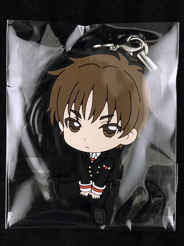 アニメＫ　ストラップ Cardcaptor Sakura Petanko Rubber Strap 1 Key Chain Syaoran