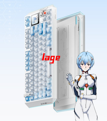 MelGeek Centauri80 EVA Ayanami Rei Co-Branded Gift Box Magnetic Switch Keyboard