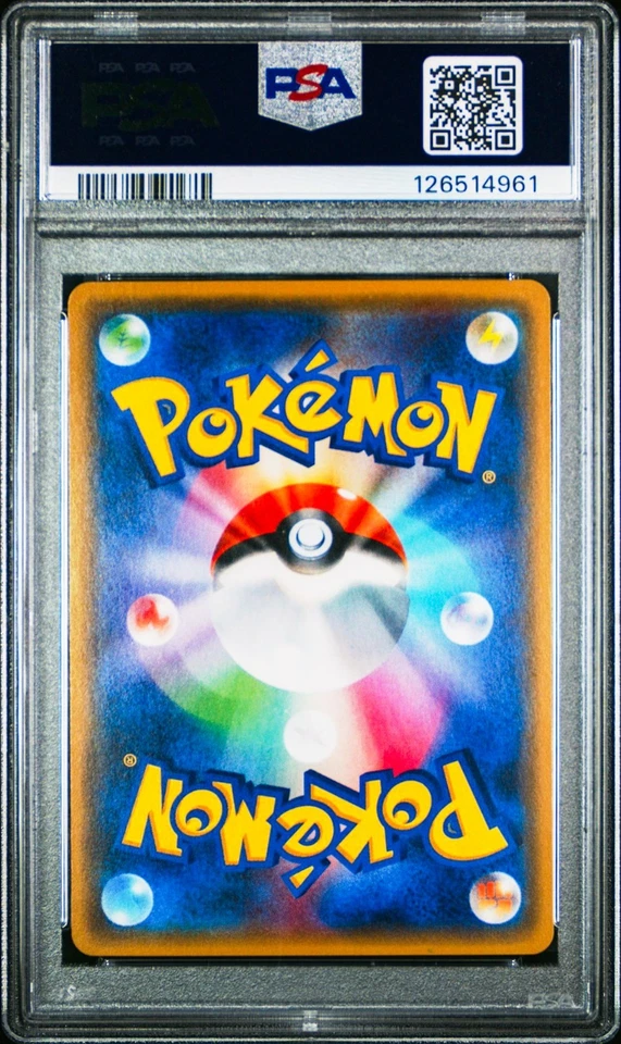 Froakie 024/171 Pokemon Card The Best Of XY Japanese PSA 10 Gem Mint - Image 2 of 2