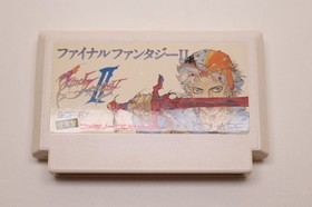 Final Fantasy II Nintendo Famicom Box Manual​ Japan *US Seller* *Works*