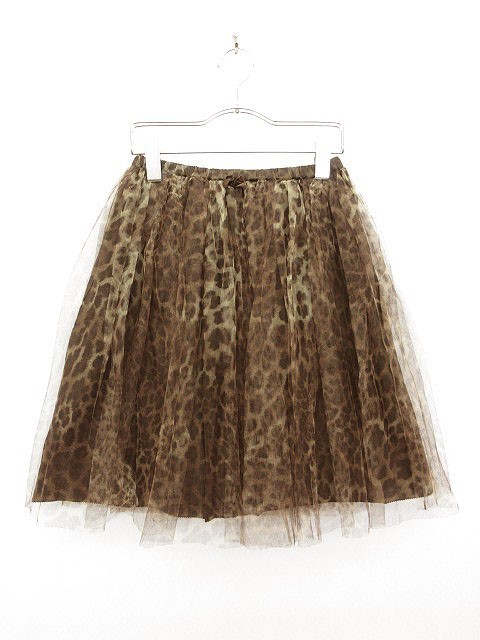 Bilitis Leopard Print Brown Tulle Mini Skirt Size 36 for Teens