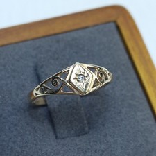 Vintage 9ct Gold Filigree Single Stone Ring c.1980s | Size M½ UK | Hallmarked 