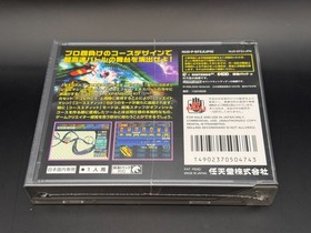 Nintendo 64 N64 F-Zero X Expansion Kit 64DD New Factory Sealed Japan NTSC-J