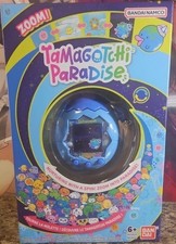 Tamagotchi - Paradise - Blue Water, New, Collectible, Interactive
