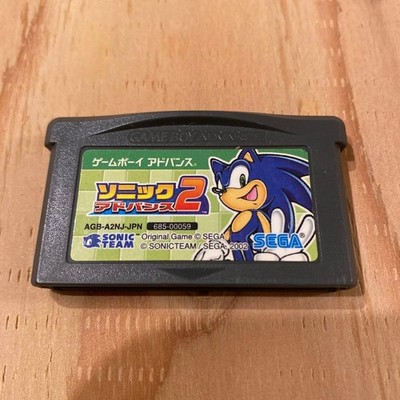 Sega Sonic Advance 2 Game Boy Advance Cartridge Used Excellent Condition