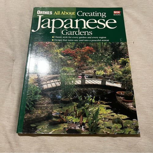 🌿 Vintage Ortho's Japanese Gardens Book 2003 | Zen Landscaping Guide