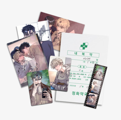 Stigma Manhwa - Dossier Package