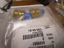 1.75x1.16 Brass ST Series Straight Through Coupling QTY 2