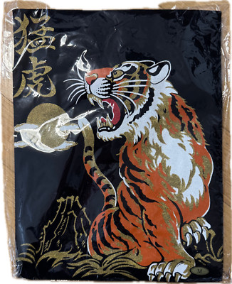 Vintage Japan Tiger T-Shirt (M)   Bold Graphic Tee by Jelin