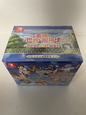 Nintendo Love for this Tempting Attire KonoSuba Switch Limited 1st