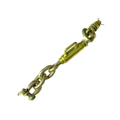 Universal 3 Point Hitch Chain Stabilizer Sway Check Chain 11.75'' to 13.5'' 159350