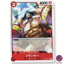 General Franky [Event] P-027 Prices | One Piece Promo | One Piece