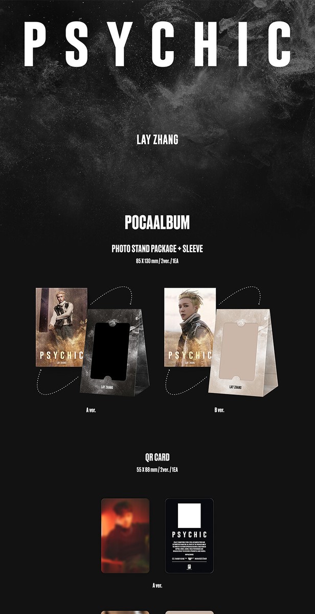 LAY ZHANG EXO PSYCHIC K-POP SMART ALBUM POCA ALBUM POCAALBUM VER