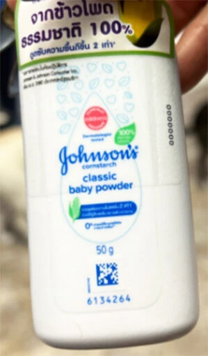 4 x Johnson Baby Powder Triple Baby Protection Silky Soft Skin Classic Scent 50g
Opens in a new wind