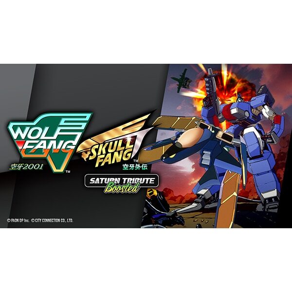 Trader Games - WOLF FANG / SKULL FANG SATURN TRIBUTE BOOSTED PS5 JAPAN NEW (GAME IN ENGLISH) on Playstation 5