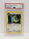 PSA 9 Dark Dragonite 5/82 1st Edition Holo Team Rocket 2000 Pokemon Card Graded