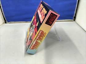 ATLUS Virtual Boy Game: JACK BROS. &mdash; Hee-Ho in the Jack Brothers' Maze