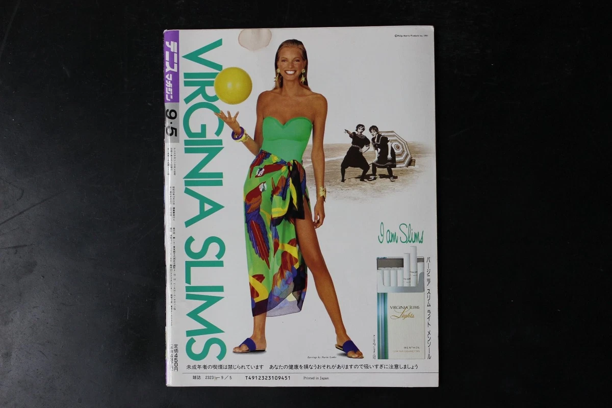 Fashion 1980-1999 Monthly Magazines in Japanese for sale | eBay