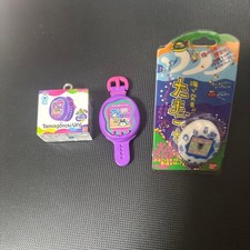 Tamagotchi Uni Purple Tamagotchi Character Included, Bandai, Box, LE MIB  If