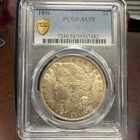 1896 P U.S. Morgan Silver Dollar PCGS AU58 $1 Slab Gold Shield True View
