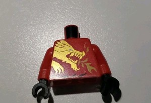 LEGO Ninjago DX Kai TORSO ONLY Minifigure 973pb0833c01