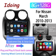 8 Core QLED Car Radio for Nissan March MICRA 2010 - 2013 Carplay Andriod DSP RDS
