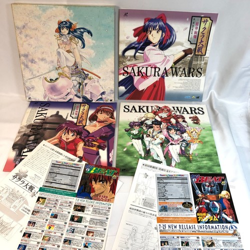 Sakura Wars LD BOX set Ouka Ranman Laser Disc, Limited Edition, Rare Item, Japan - Foto 5 di 13