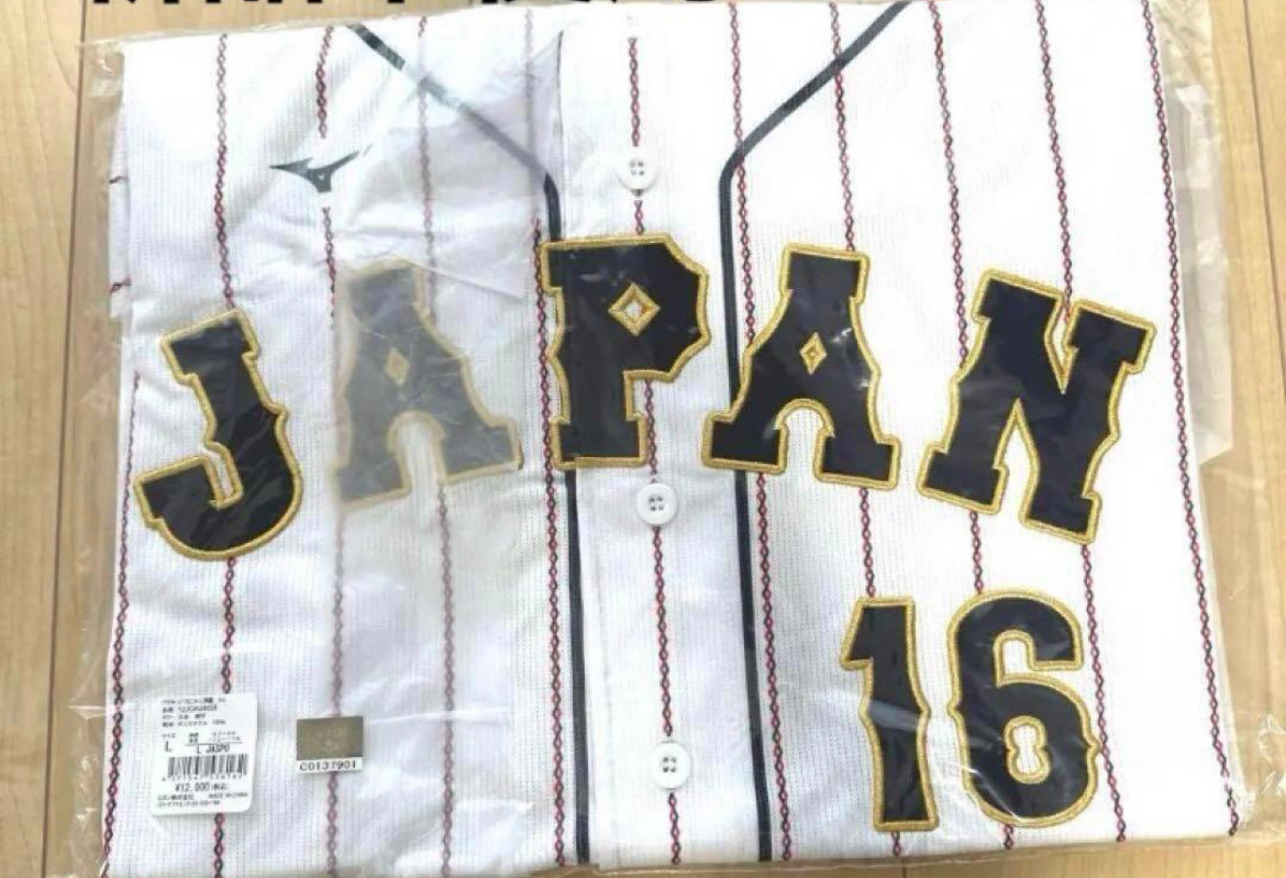 Talla L Shohei Ohtani 2023 WBC SAMURAI JAPÓN Réplica Home Uniform Mizuno NUEVO