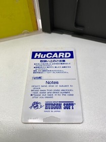 VICTORY RUN - NEC PC ENGINE - HuCARD GAME USED HUDSON SOFT 1987