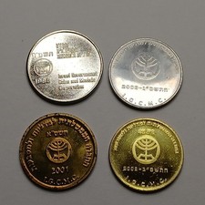 Lot Of 4 Israel IGCMC Greetings Tokens Medals 1988, 2001, 2002 & 2003